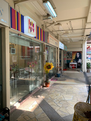 Bishan Street 11 (D20), Shop House #209501371